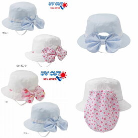 【★ポイント10～1倍】〇【ミキハウス】【SALE】帽子5900【3,980円以上で送料無料(国内)】