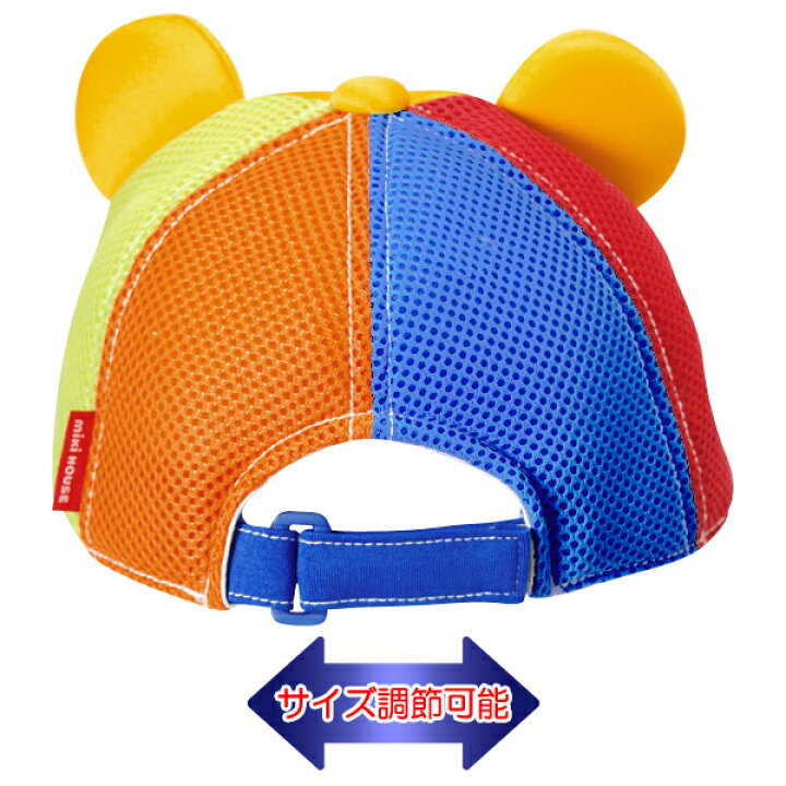 楽天市場】◇【ミキハウス】【SALE】キャップ5900【10800円以上で送料 