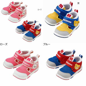 �y��10�{�{1,000 2,000 ����N�[�|���z�Z�y�~�L�n�E�X�z�ySALE�E�A�E�g���b�g�z�x�r�[�V���[�Y12000�y3,980�~�ȏ�ő�������(����)�z12.5cm��