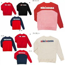 楽天市場】ミキハウス トレーナー 100（キッズ・ベビー・マタニティ 