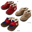 【★10倍＋￥2,000 限定クーポン】〇【ミキハウス】【SALE・アウトレット】シューズ【3,980円以上で送料無料(国内)】1…