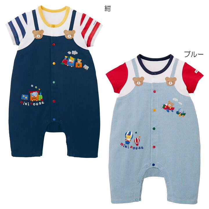 楽天市場】【☆ポイント10〜1倍】〇【ミキハウス】重ね着風ショート 