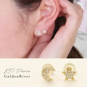 �s�A�X �S�[���h pierce K10�S�[���h �� �� ���[�� �X�^�[ moon star ���f�B�X �����p 10�� 10K �A�����M�[�Ή�