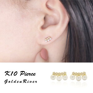 yyVX[p[SALEz sAX S[h pierce K10S[h AM[Ή p[ ԃ[X fBX p 10 10K CG[S[h