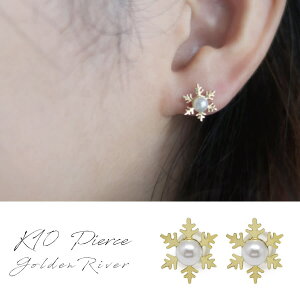 ̌ p[ ~ɍ~蒍P n K10 sAX S[h pierce K10 S[h fBX p 10 10K CG[S[h AM[Ή