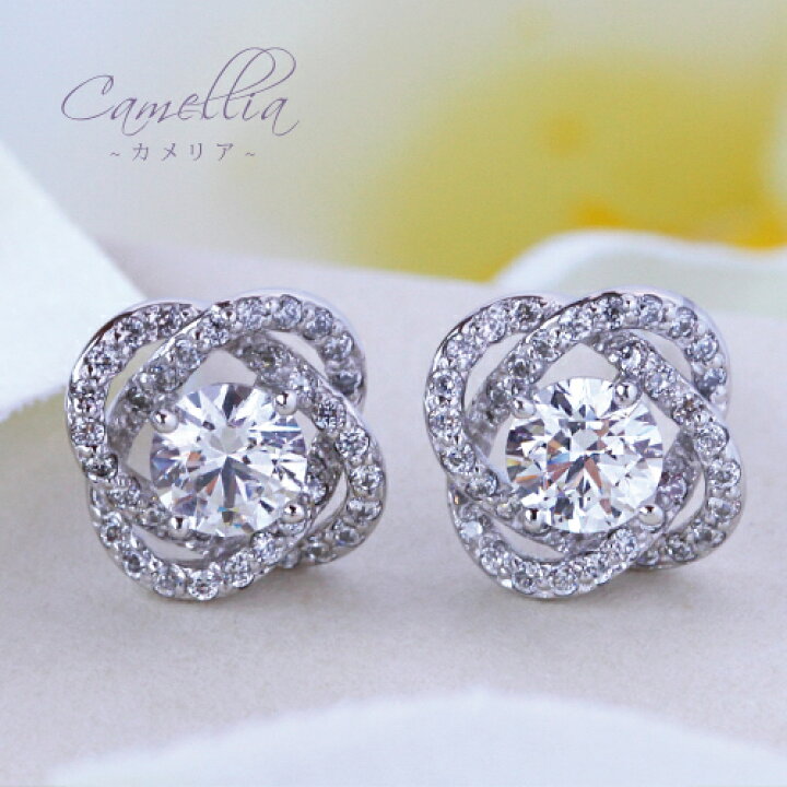 楽天市場 送料無料 Camellia カメリア 0 61ct ダイヤモンドピアス 椿の花 白椿 ピアス K18 18金ネックレスのゴールデンリバー