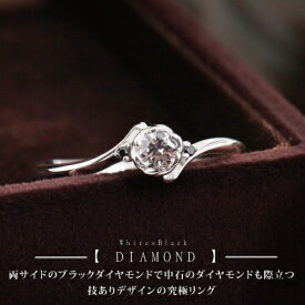 【送料無料】Rose-ローザ- ダイヤモンドリング 天然ダイヤモンド0.13ct K18 18金 18k リング レディース 指輪