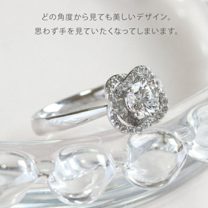 楽天市場】【送料無料】Camellia-カメリア- 0.62ct ダイヤモンド 