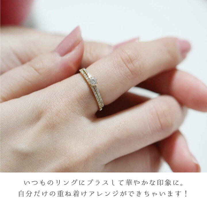 楽天市場】エタニティリング ハーフエタニティリング ゴールド リング 