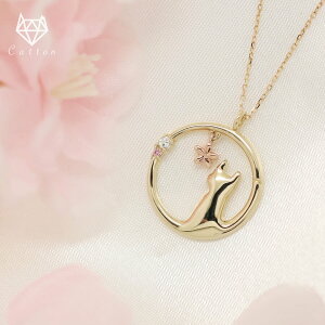 yyVX[p[SALEz L lbNX lR cat   T[N SV925 Vo[925