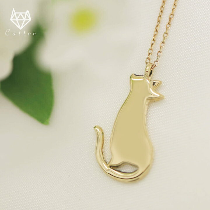 楽天市場】猫 ネックレス K18 K10 ネコ cat おすわり猫 猫 