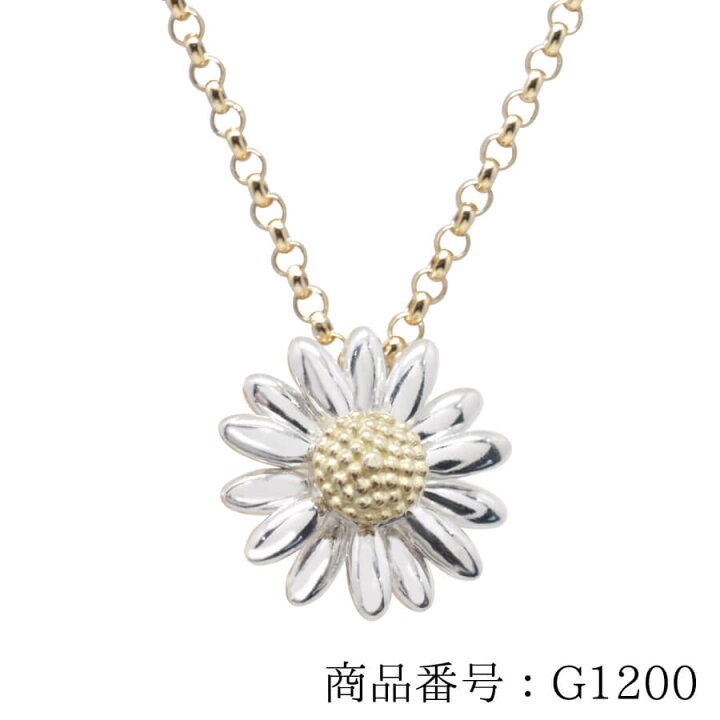 楽天市場】フラワー ネックレス SV925 シルバー925 花 デイジー 