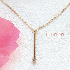Mignon-ミニョン- 一粒ダイヤモンド バーネックレス Y字 ゴールド ネックレス レディス 14金 K14 ゴールド レディース