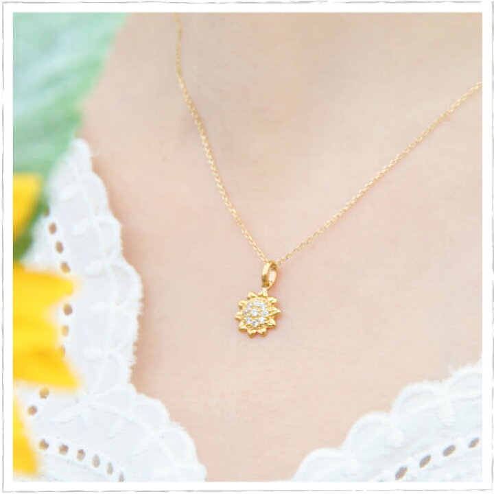 楽天市場】K18 ネックレス レディス sunflower ひまわり 向日葵 