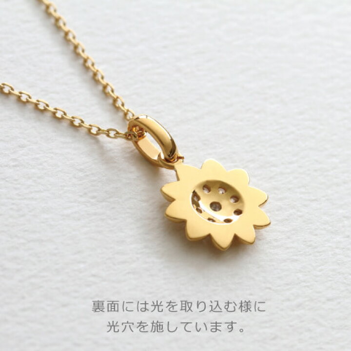 楽天市場】K18 ネックレス レディス sunflower ひまわり 向日葵 