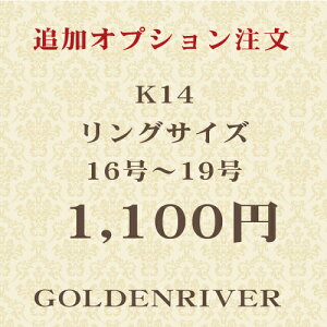 K14OTCY 16E17E18E19 ǉ