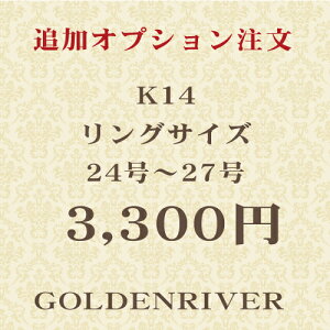 K14OTCY 24E25E26E27 ǉ