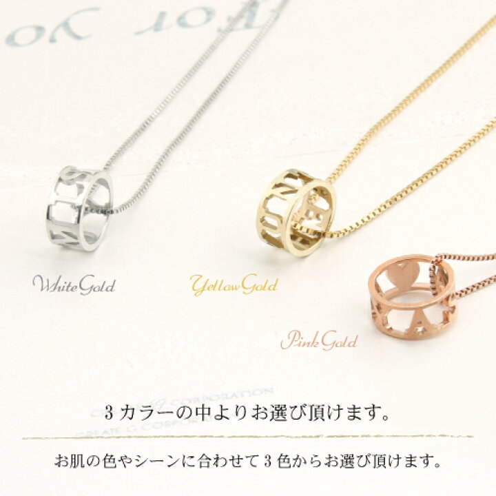 楽天市場】日本製 ベビーリングネックレス 名入れ 名前 イニシャル  