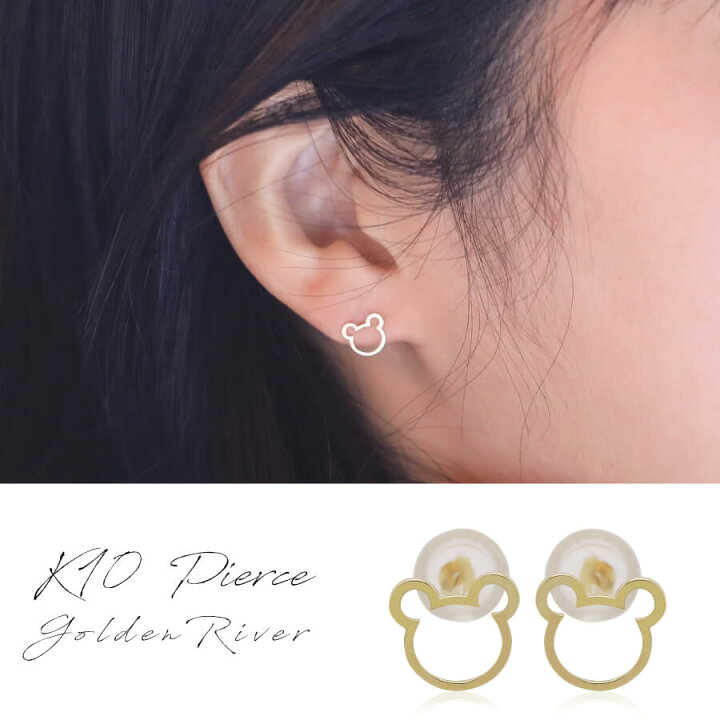 楽天市場】ピアス ゴールド pierce K10ゴールド くま クマ bear 