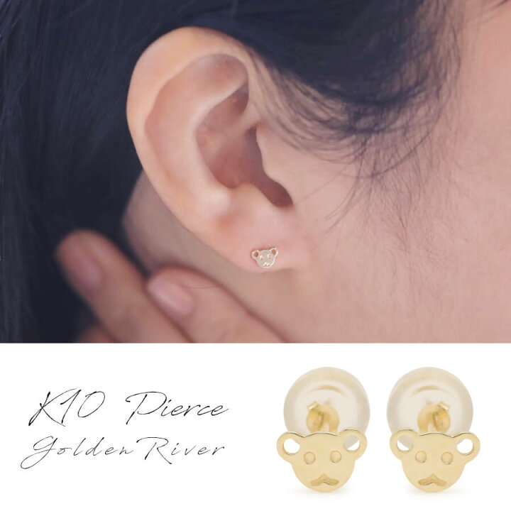楽天市場】ピアス ゴールド pierce K10ゴールド さる サル monkey 