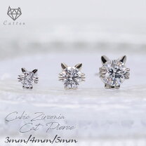 楽天市場】猫ピアス（ジュエリー・アクセサリー）の通販