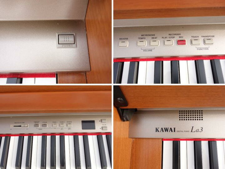 楽天市場】【中古】D▽カワイ デジタルピアノ 電子ピアノ キーボード 