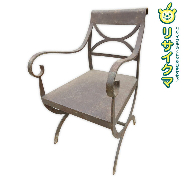 楽天市場】【中古】K▽椅子 チェア アイアン アイアンチェア 