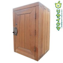 楽天市場】鍵付き ボックス（アート・美術品・骨董品・民芸品｜ホビー 