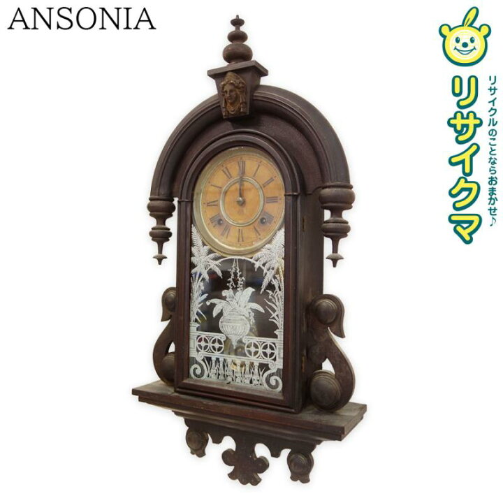 楽天市場】【中古】M▽アンソニア ハバナ 涙の雫 涙の滴 涙のしずく 