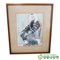 楽天市場】中古 アート 額（絵画｜アート・美術品・骨董品・民芸品 