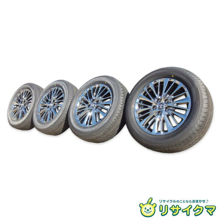 楽天市場】【中古/美品/未走行】M△アルファード 30系 エグゼクティブ 