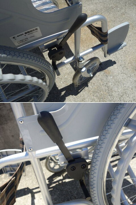 楽天市場】【中古】K▽幸和製作所 スチール製 車いす 車椅子 手動 自走 