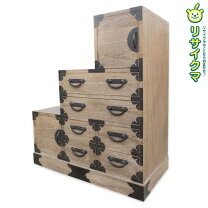 楽天市場】桐 タンス 中古（ホビー）の通販
