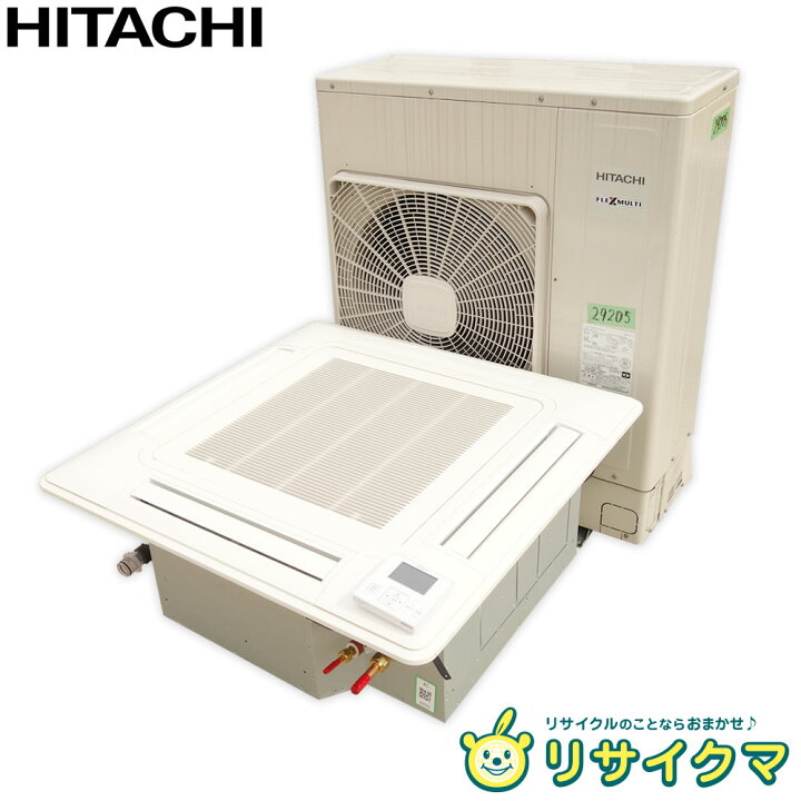 楽天市場】【中古】M△日立 業務用エアコン 2020年 16.0kw 6馬力 三相 