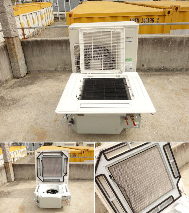 楽天市場】【中古】M△日立 業務用エアコン 2020年 16.0kw 6馬力 三相 