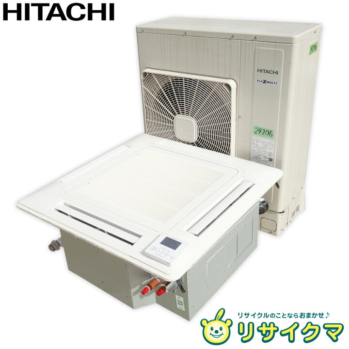 楽天市場】【中古】M△日立 業務用エアコン 2020年 16.0kw 6馬力 三相 