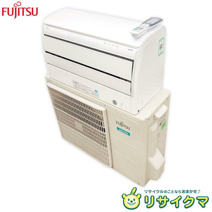 楽天市場】【中古】M△富士通 ルームエアコン 2018年 2.8kw 〜12畳 