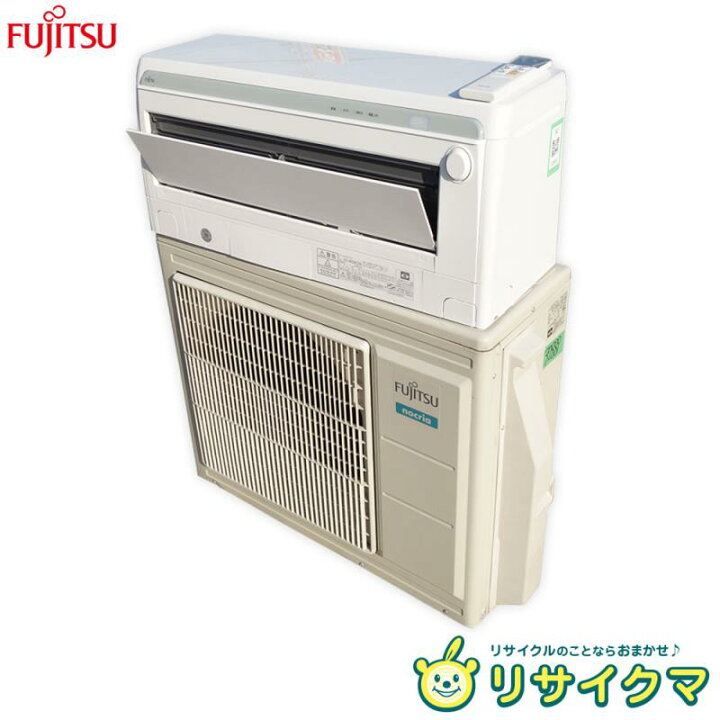 楽天市場】【中古】M▽富士通 ルームエアコン 2021年 5.6kw ～23畳 単 
