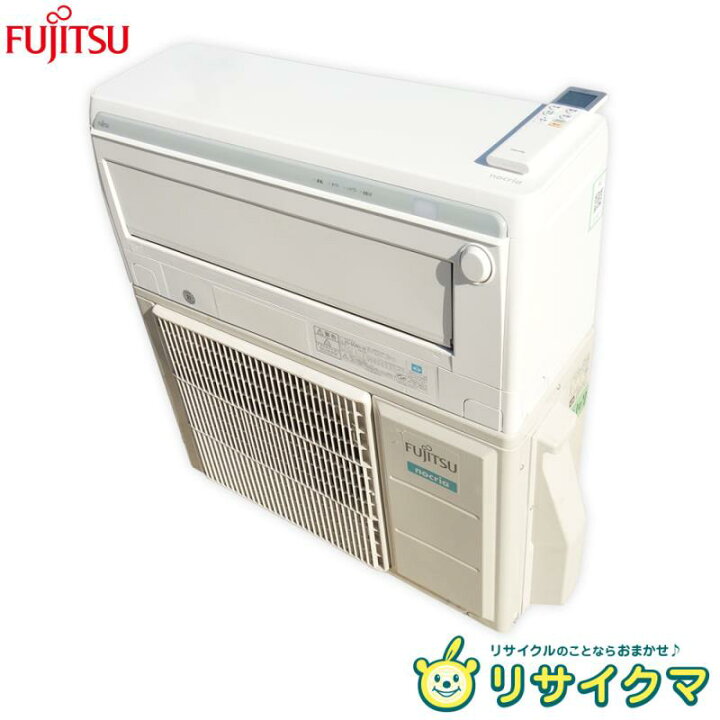 楽天市場】【中古】M▽富士通 ルームエアコン 2018年 2.8kw ～12畳 