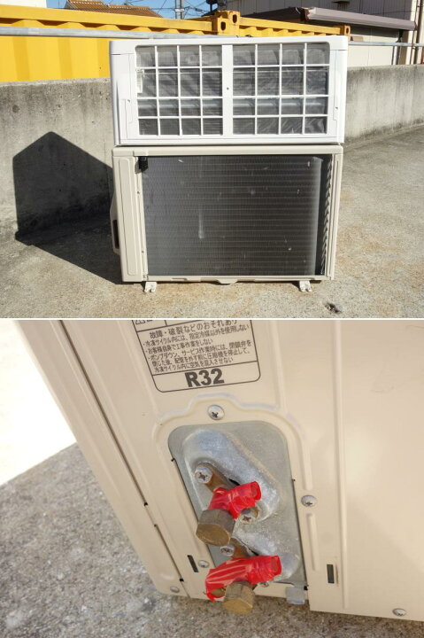 楽天市場】【中古】M▽富士通 ルームエアコン 2018年 2.8kw ～12畳 