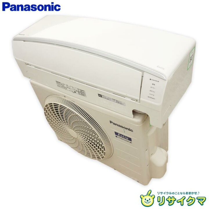 楽天市場】【中古】M▽パナソニック ルームエアコン 2018年 2.8kw 〜12 