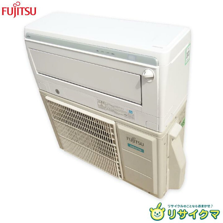 楽天市場】【中古】M△富士通 ルームエアコン 2018年 2.8kw ～12畳 