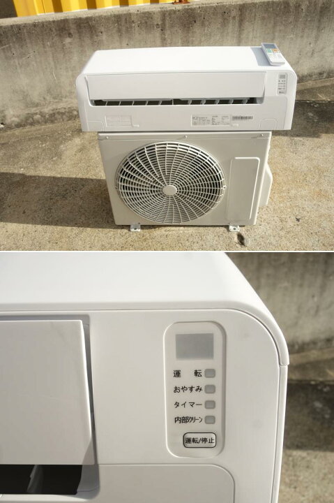 楽天市場】【中古】M▽ハイセンス ルームエアコン 2024年 2.2kw 〜8畳 