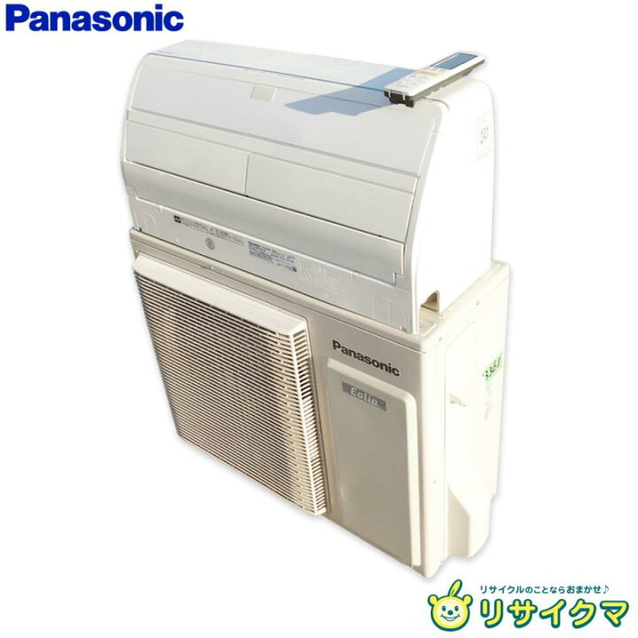 楽天市場】【中古】M▽パナソニック ルームエアコン 2017年 8.0kw 〜33 