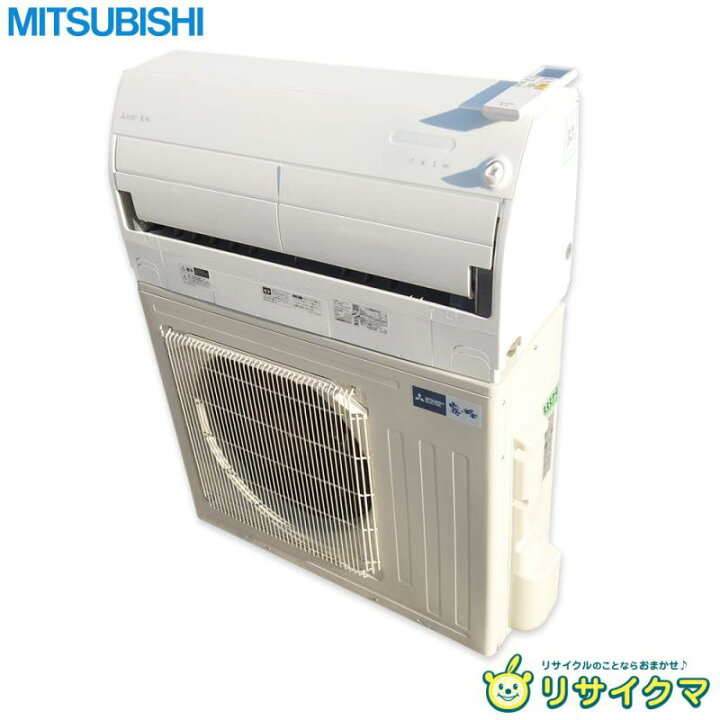 楽天市場】【中古】M▽三菱 ルームエアコン 2024年 6.3kw 〜26畳 単相 