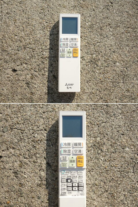 楽天市場】【中古】M▽三菱 ルームエアコン 2024年 6.3kw 〜26畳 単相 