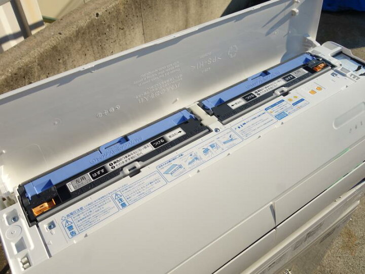 楽天市場】【中古】M▽三菱 ルームエアコン 2024年 6.3kw 〜26畳 単相 