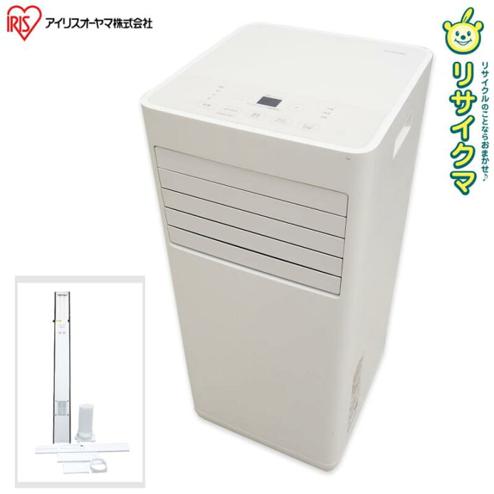 楽天市場】【中古】M▽アイリスオーヤマ ポータブルクーラー 2024年 