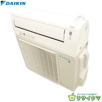 楽天市場】23畳エアコン 中古の通販