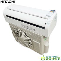 楽天市場】中古 エアコン（メーカー日立）（季節・空調家電｜家電）の通販